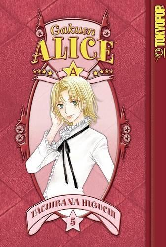 Gakuen Alice