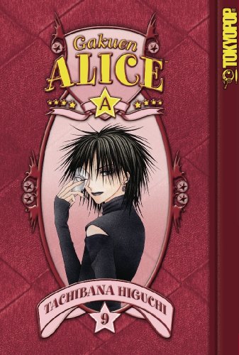 Gakuen Alice