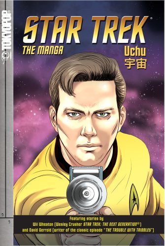 Star Trek