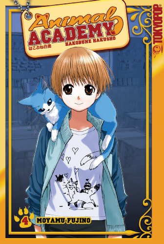 Animal Academy