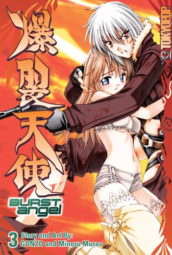 Burst Angel