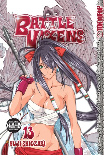 Battle Vixens