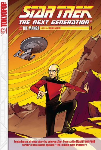Star Trek