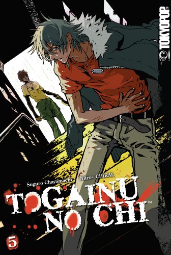 Togainu No Chi