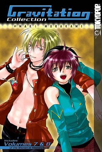 Gravitation Collection