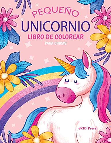 El pequeno unicornio