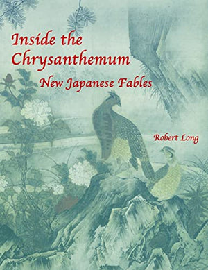 Inside the Chrysanthemum