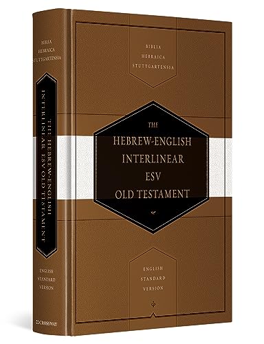 Hebrew-English Interlinear ESV Old Testament