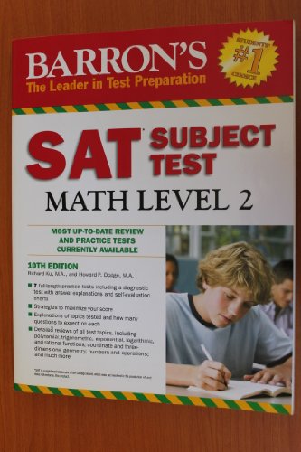SAT Subject Test Math Level 2