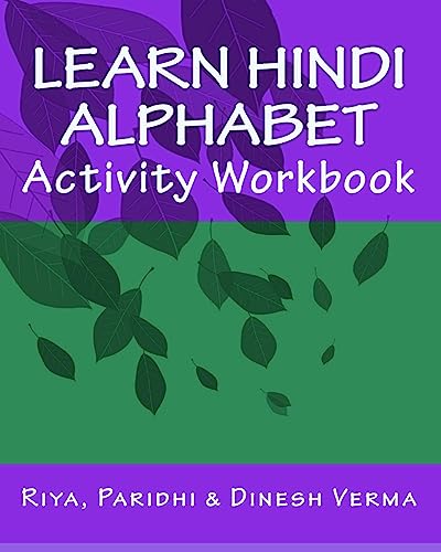 Learn Hindi Alphabet Activity Workbook