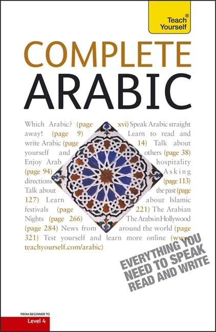 Complete Arabic Beginner to Intermediate Book and Audio Course