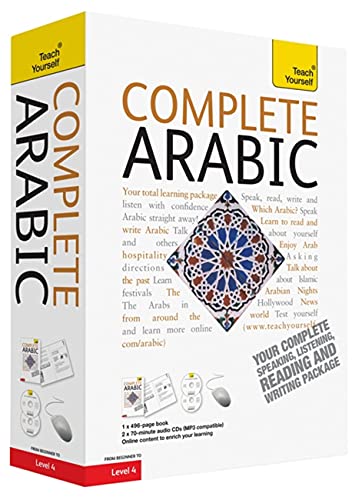 Complete Arabic Beginner to Intermediate Book and Audio Course