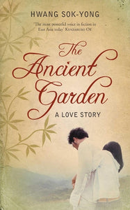 The Ancient Garden 