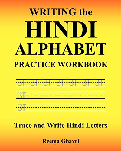 Writing the Hindi Alphabet Practice Workbook