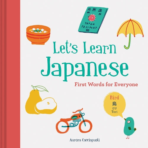 Lets Learn Japanese: First Words for Everyone