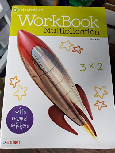 A Lets Grow Smart Workbook Multiplication Grade