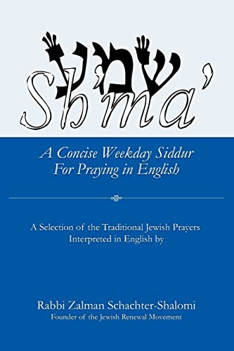 Sh'ma'