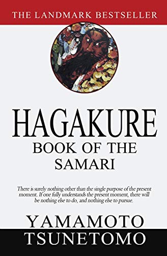 Hagakure