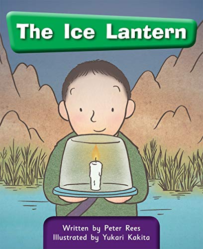 The Ice Lantern