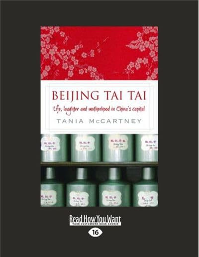 Beijing Tai Tai