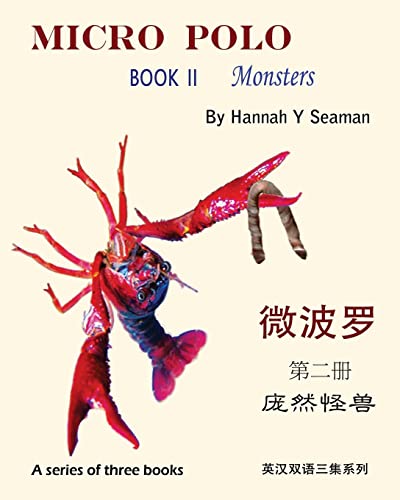Micro Polo (A series of three books)