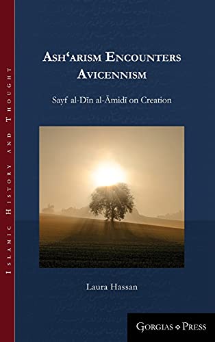 Asharism encounters Avicennism