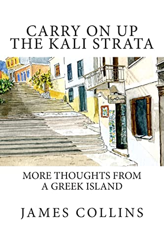 Carry on up the Kali Strata