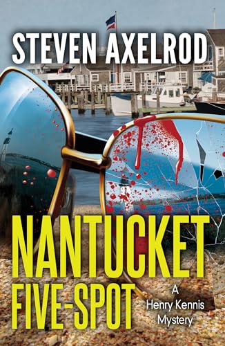 Nantucket Five-spot