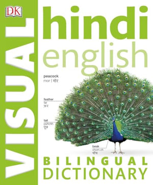 Hindi English Bilingual Visual Dictionary