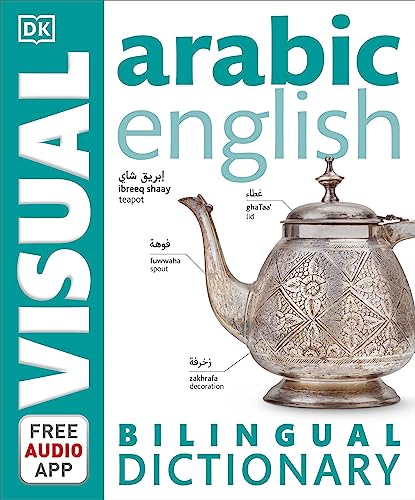 Arabic-English Bilingual Visual Dictionary