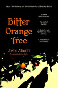 Bitter Orange Tree 