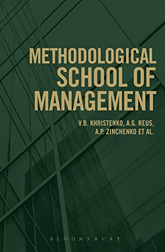 Methodological School of Management