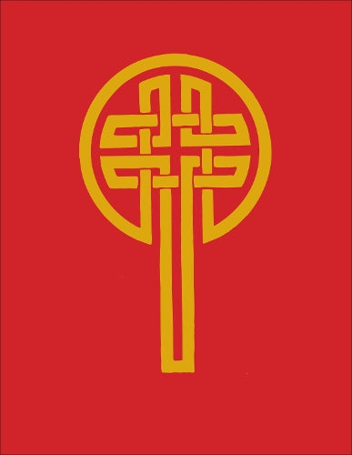 Revised Common Lectionary in NRSV