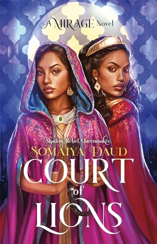 Court of Lions