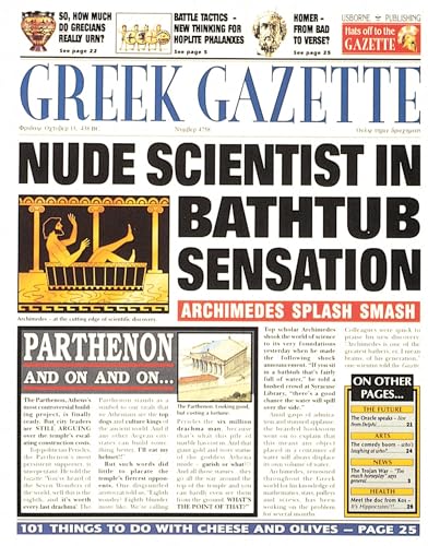 Greek Gazette