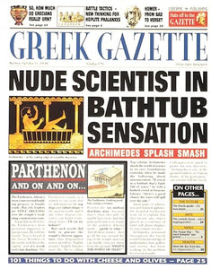 Greek Gazette 