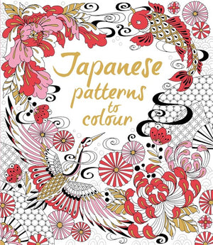 Japanese Patterns to Colour