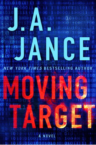Moving Target: A Novel