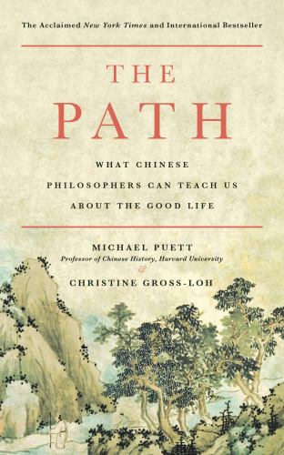 The Path