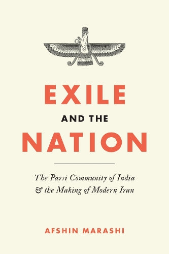 Exile and the Nation