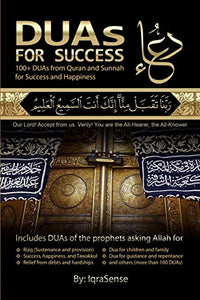 DUAs for Success 