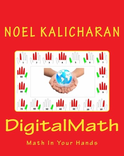 DigitalMath: Math In Your Hands