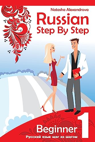 Russian Step by Step Beginner Level 1 By Natasha Alexandrova | World of ...