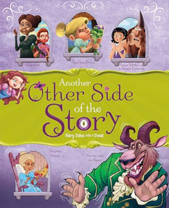 Another Other Side of the Story 