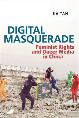 Digital Masquerade