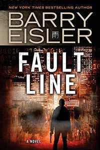 Fault Line 