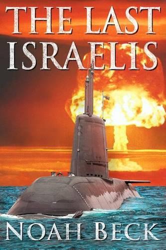 The Last Israelis