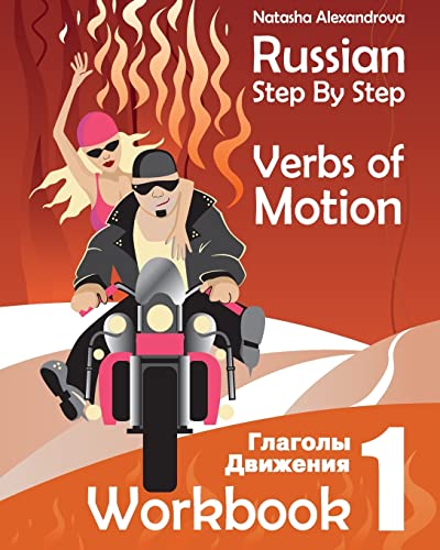 Russian Step By Step Verbs of Motion