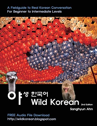 Wild Korean