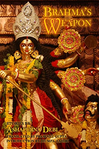 Brahma's Weapon